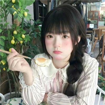 小意外